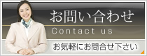 サンプルバナー