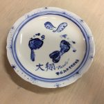 記念になります足型プレート！