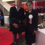テーブルウェアフェスティバル２０２０入賞しました！！